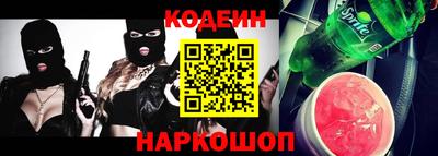 мет Бузулук