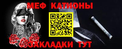 тгк Будённовск