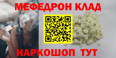 тгк Будённовск