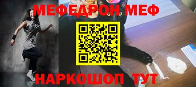 apvp Бугуруслан