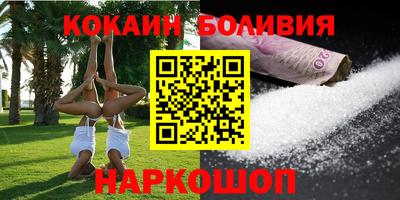 мет Бузулук