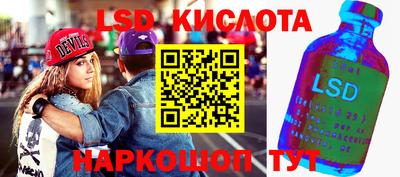 мет Бузулук
