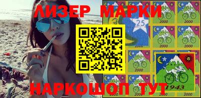 мет Бузулук