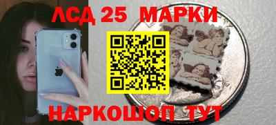 мет Бузулук