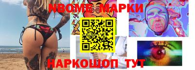 apvp Бугуруслан