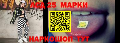 apvp Бугуруслан