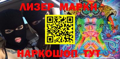 мет Бузулук