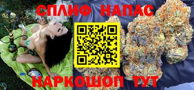 мет Бузулук