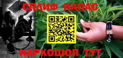 apvp Бугуруслан