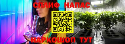 apvp Бугуруслан