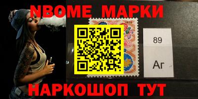 apvp Бугуруслан