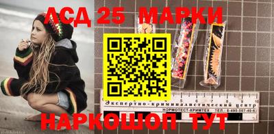 тгк Будённовск
