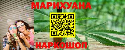 тгк Будённовск