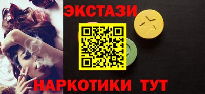 мет Бузулук