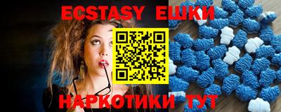 мет Бузулук