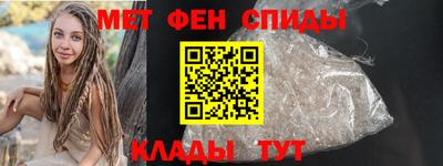 тгк Будённовск