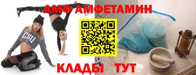 apvp Бугуруслан