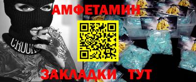 apvp Бугуруслан