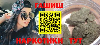 мет Бузулук