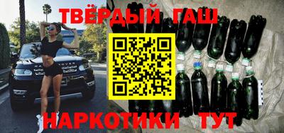 мет Бузулук