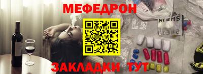apvp Бугуруслан