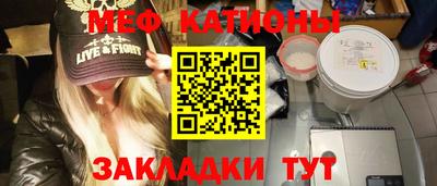 тгк Будённовск