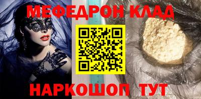apvp Бугуруслан