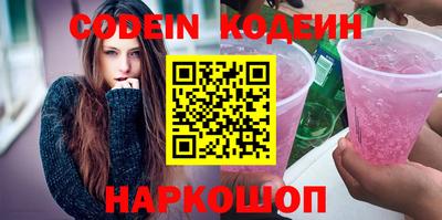тгк Будённовск