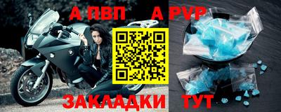 мет Бузулук